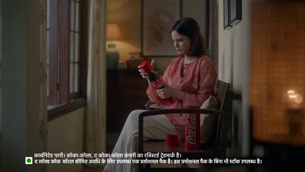 Coca-Cola - Unlock closeness | Casting Assistant by Piyush Chitransh
