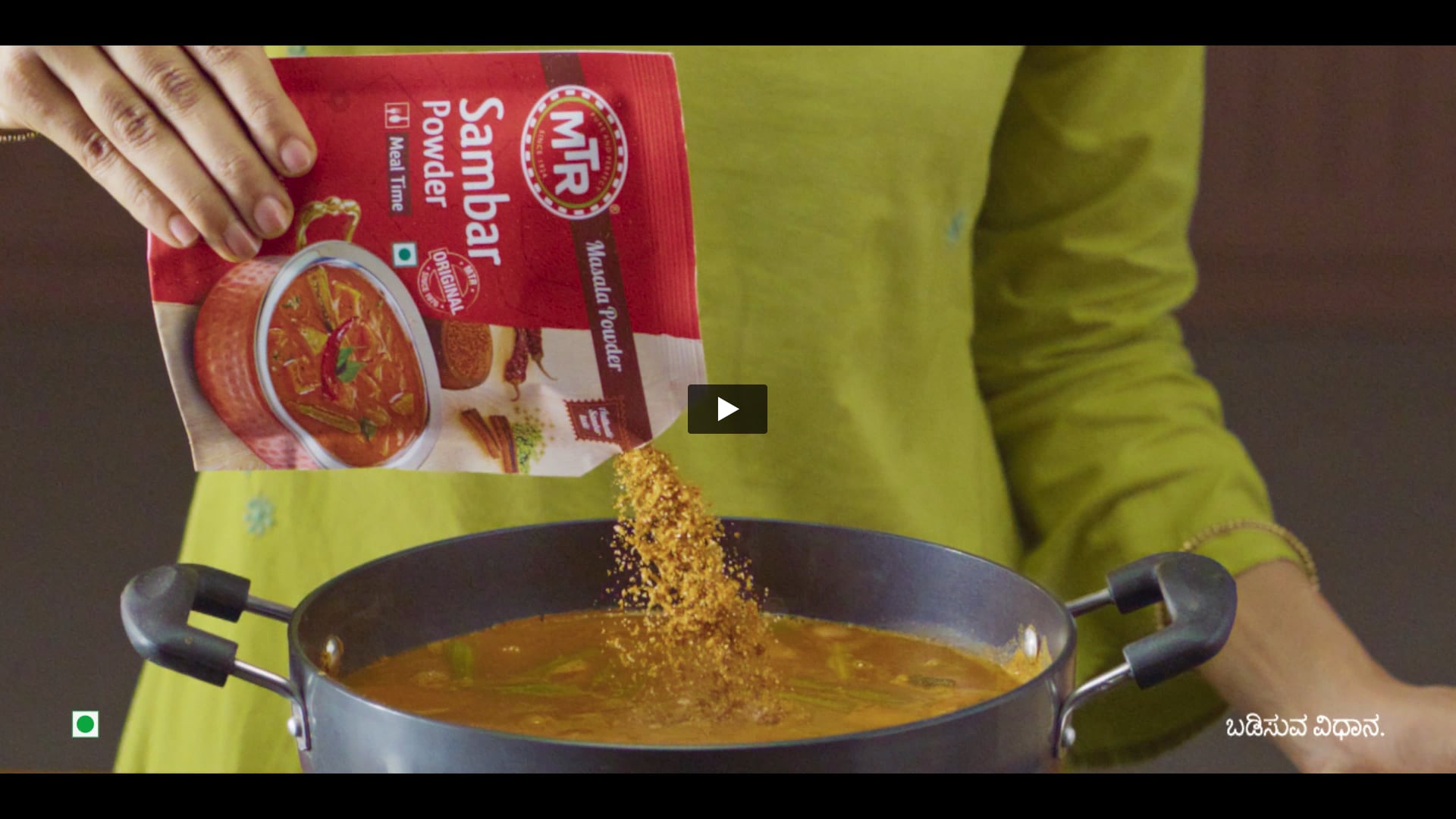 MTR Masala - New Masala Range | First AD by Elvis D Souza
