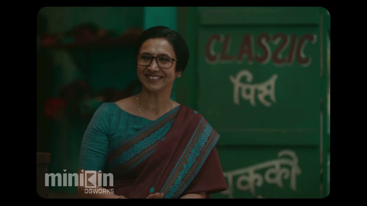 UPI - The ABC Of UPI | Director by Debanjolie Bhattacharjee