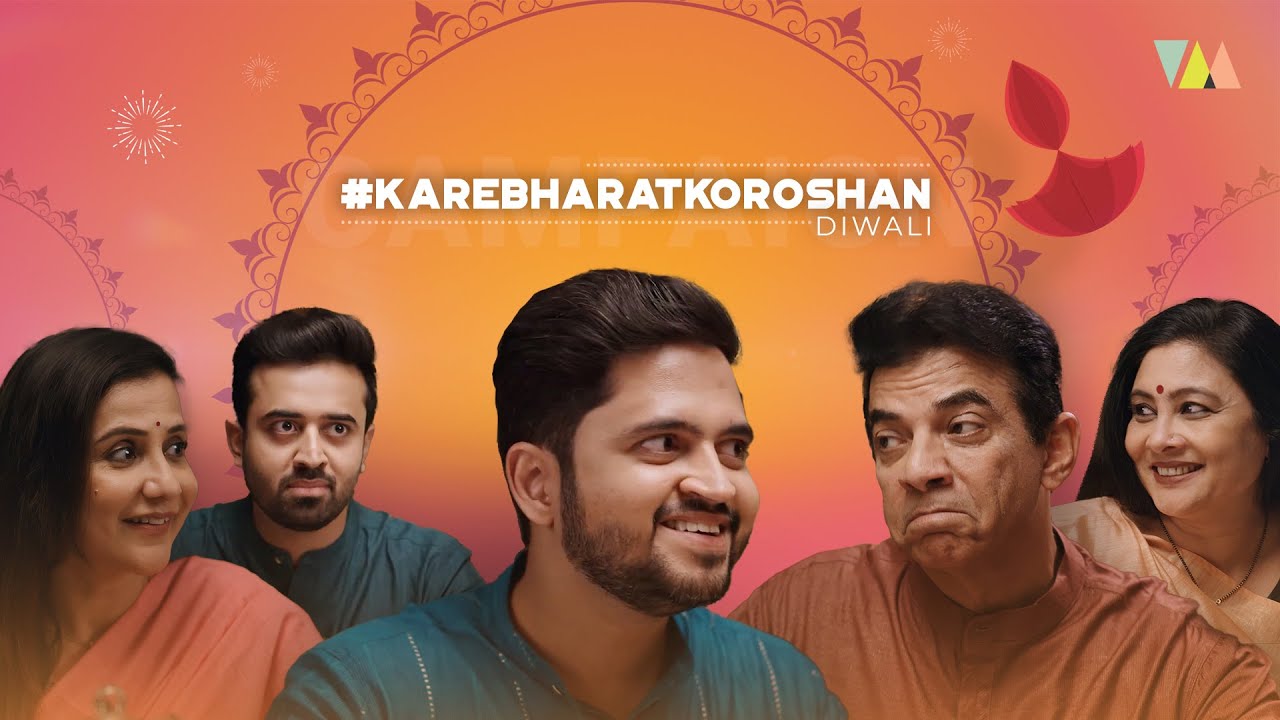 AdaniConneX - Kare Bharat Ko Roshan | Director by Harshit Acharya