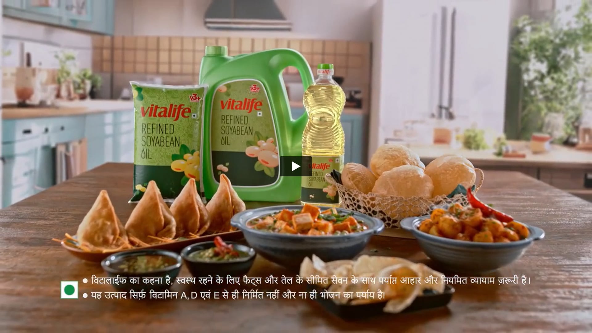 VitaLife Refined SoyaBean Oil | Production Manager by Sachin Sananse