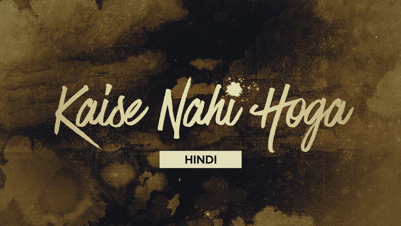 Mankind Pharma - Mankind Pharma Vision 2030 | Gaffer by Munna 