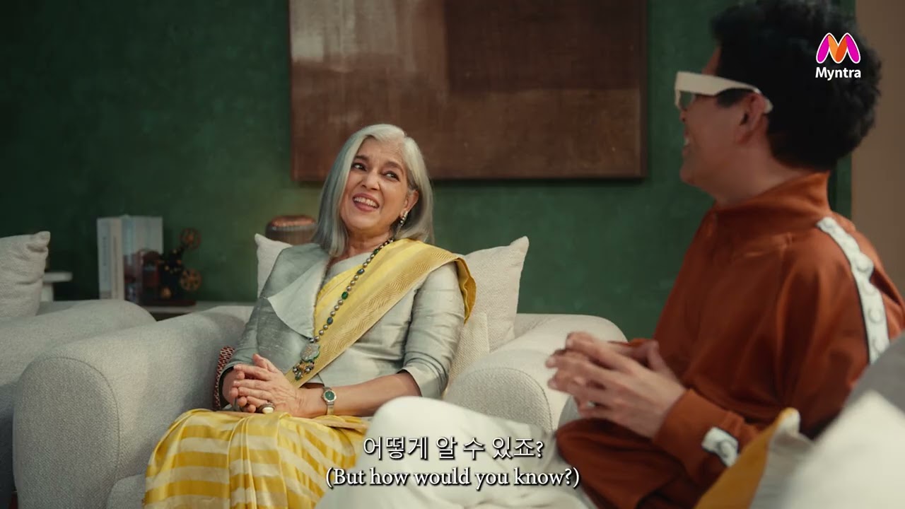 Myntra - Exclusive Deals on Korean Beauty Brands | Producer by Devarsh Thaker