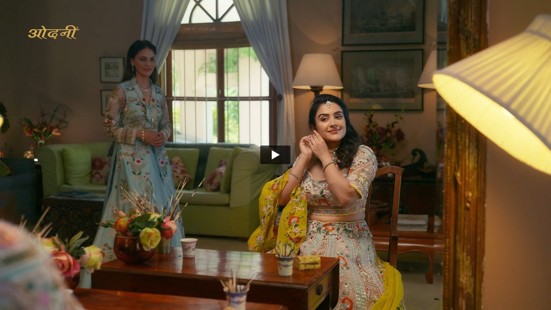 Odhni - Khushiyaan Har Pal | Lyrics by Sinu 