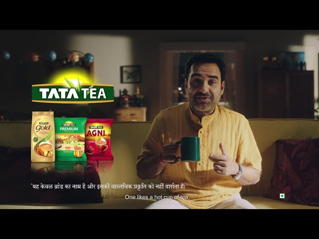 Tata Tea - Jaago Re | Online Editor by Sanjav Chavan