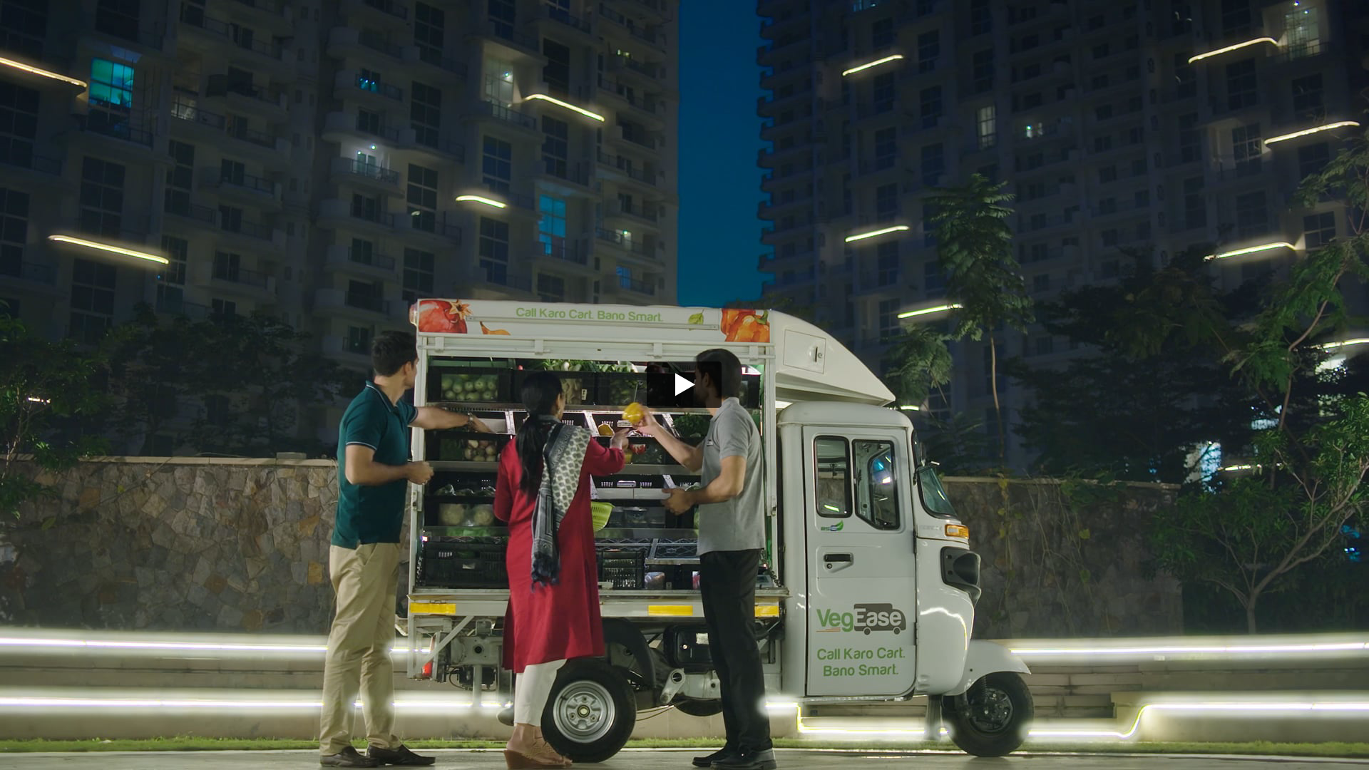 VegEase | Casting Assistant by Ajay Rawat