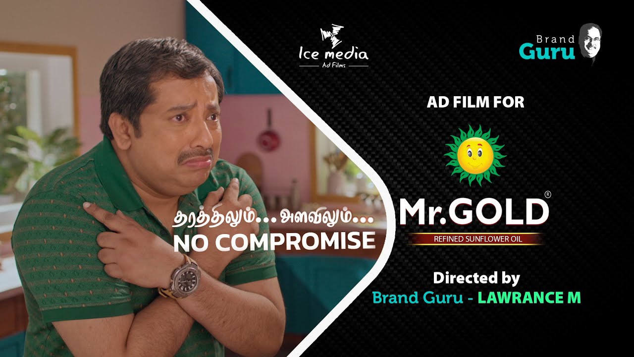 Mr. Gold Oil - No Compromise | Sound Engineer by Charles 