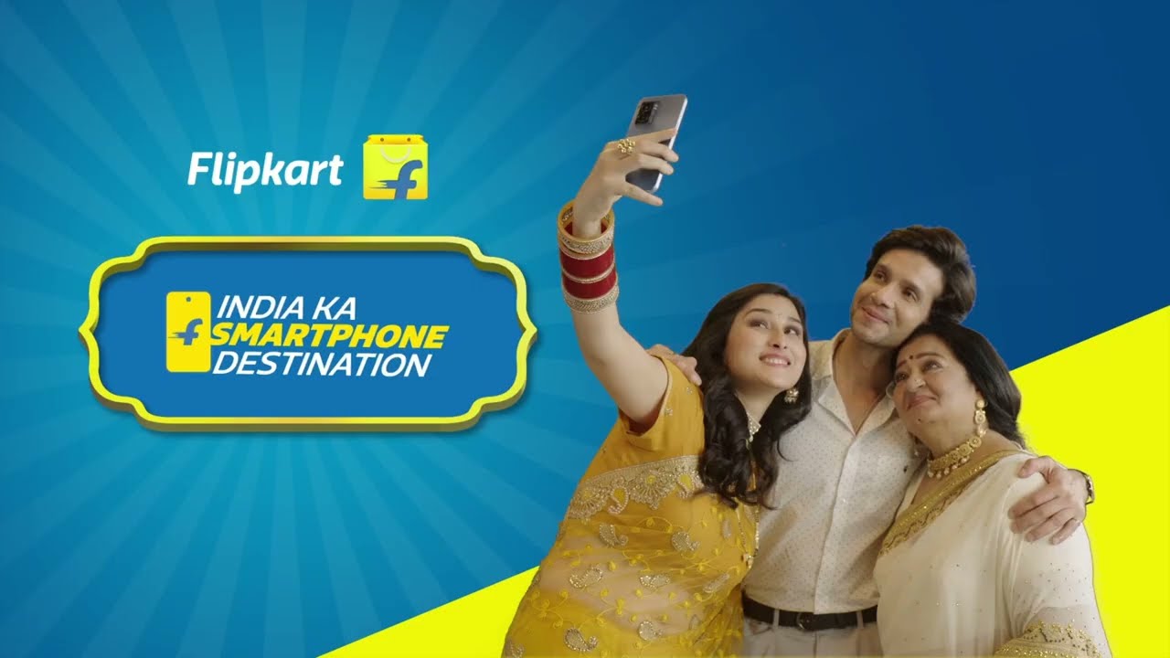 Flipkart - Exchange Offer | Gaffer by Abhishek Nayak