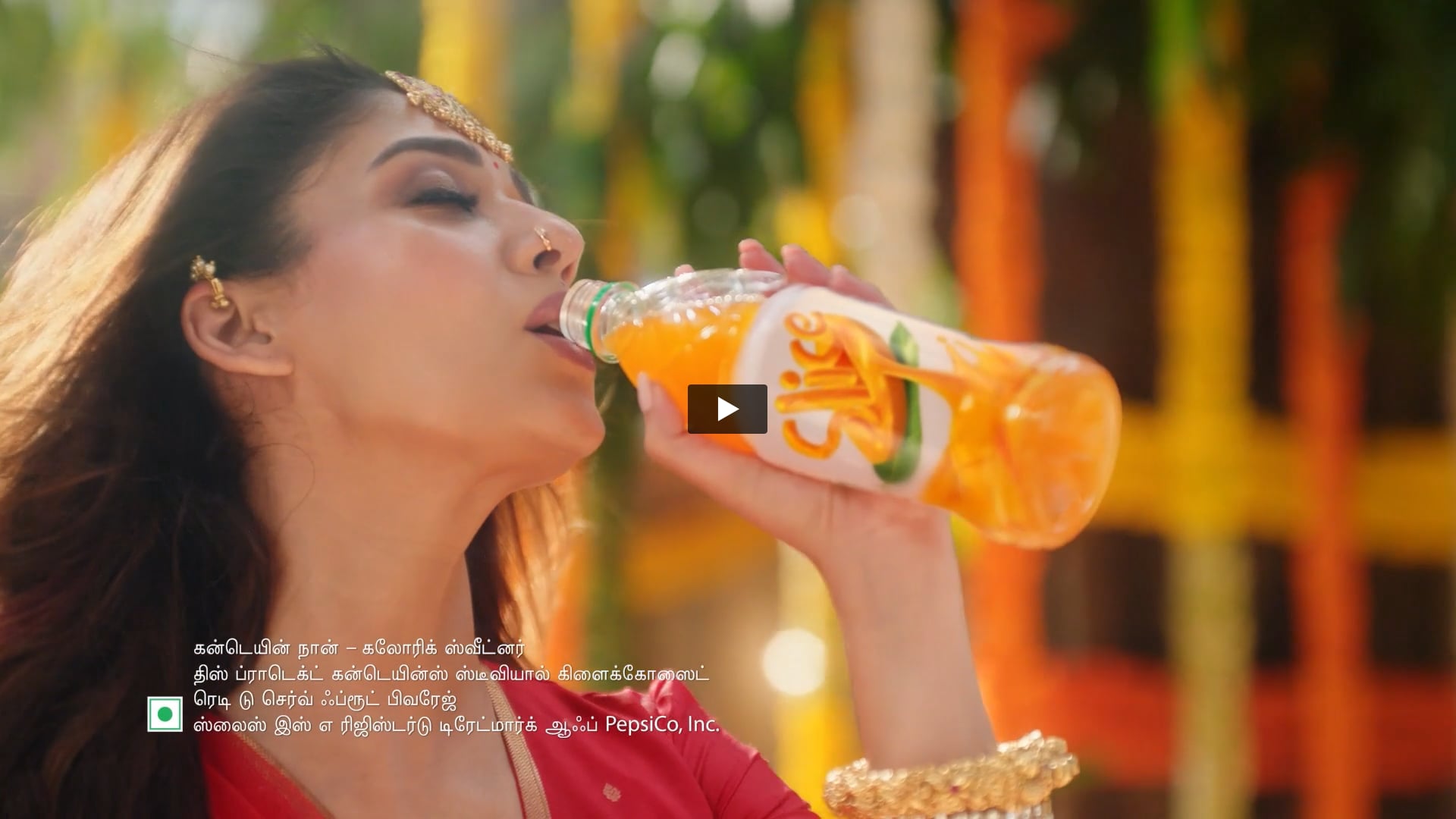 slice - Nayanthara | Pack Maker by Vincent 