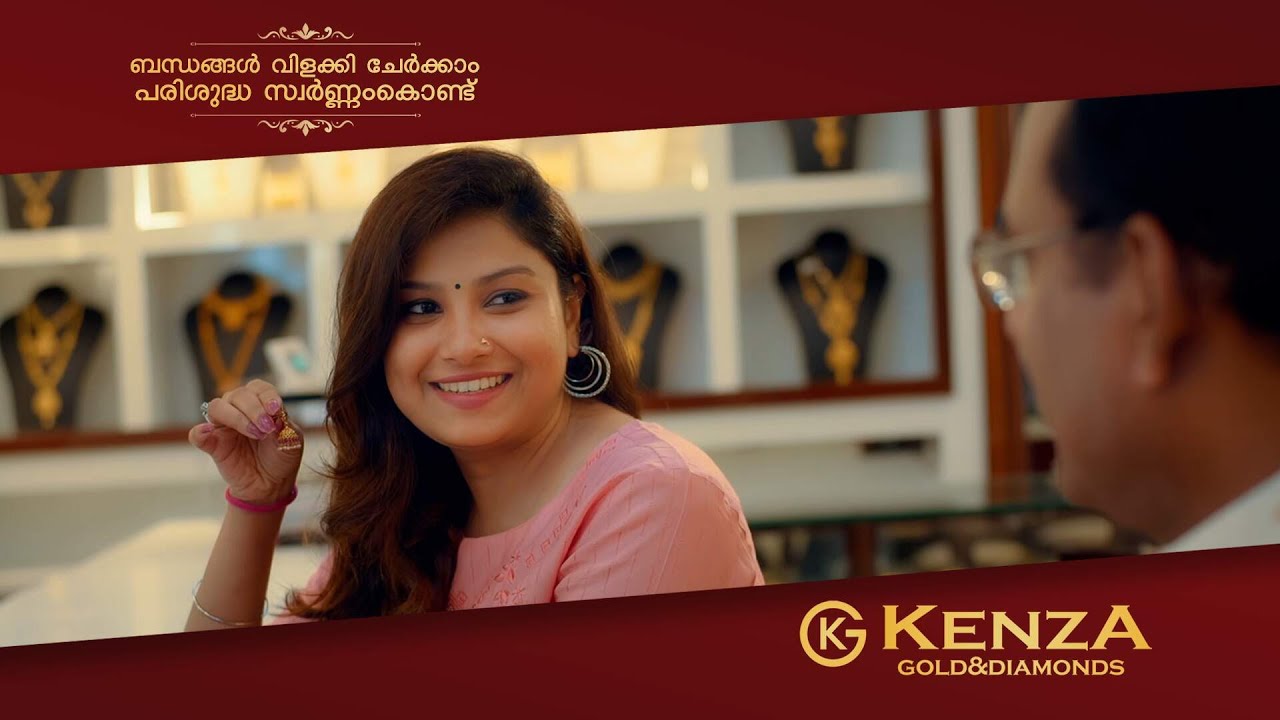 Kenza Gold & Diamonds | Casting Director by Bhaskar Aravind