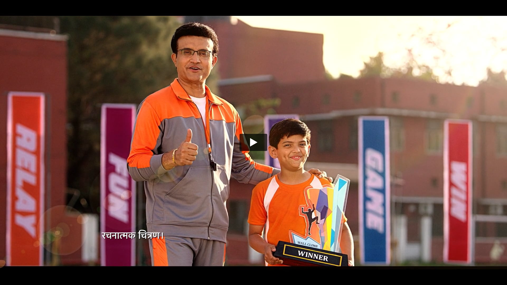 Dabur Glucuplus - Orange Instant Energy | Line Producer by Vikas Shokeen