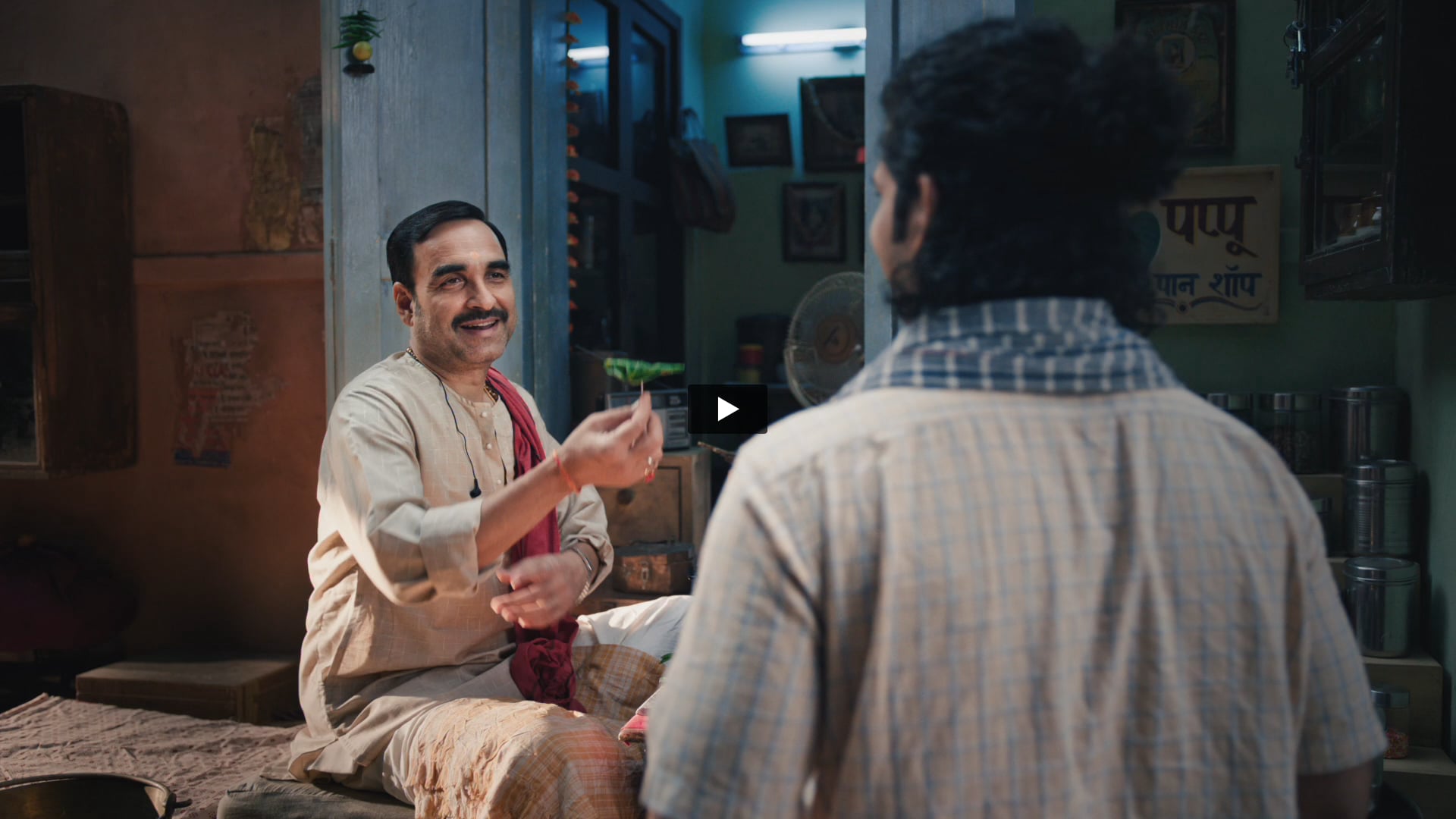 NPCI - UPI Paanwala | First AD by Awaiz Electricwala