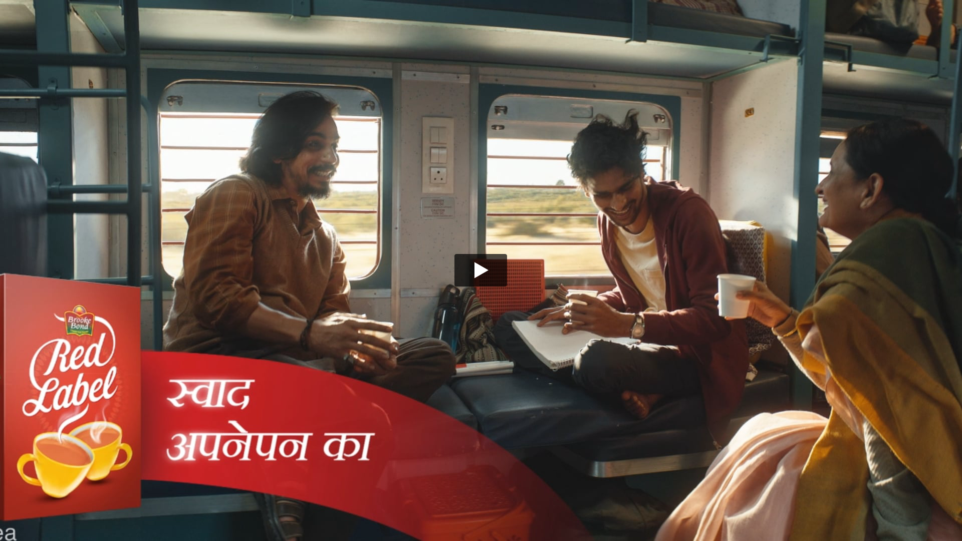 Brooke Bond Red Label - Taste Of Togetherness | First AD by Balakrishnan Subbiah Thevar