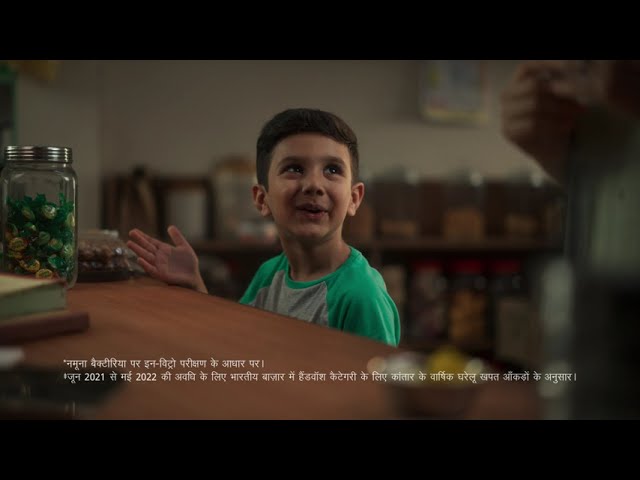 Dettol - General Store | Hair Stylist by Aaru Aaru