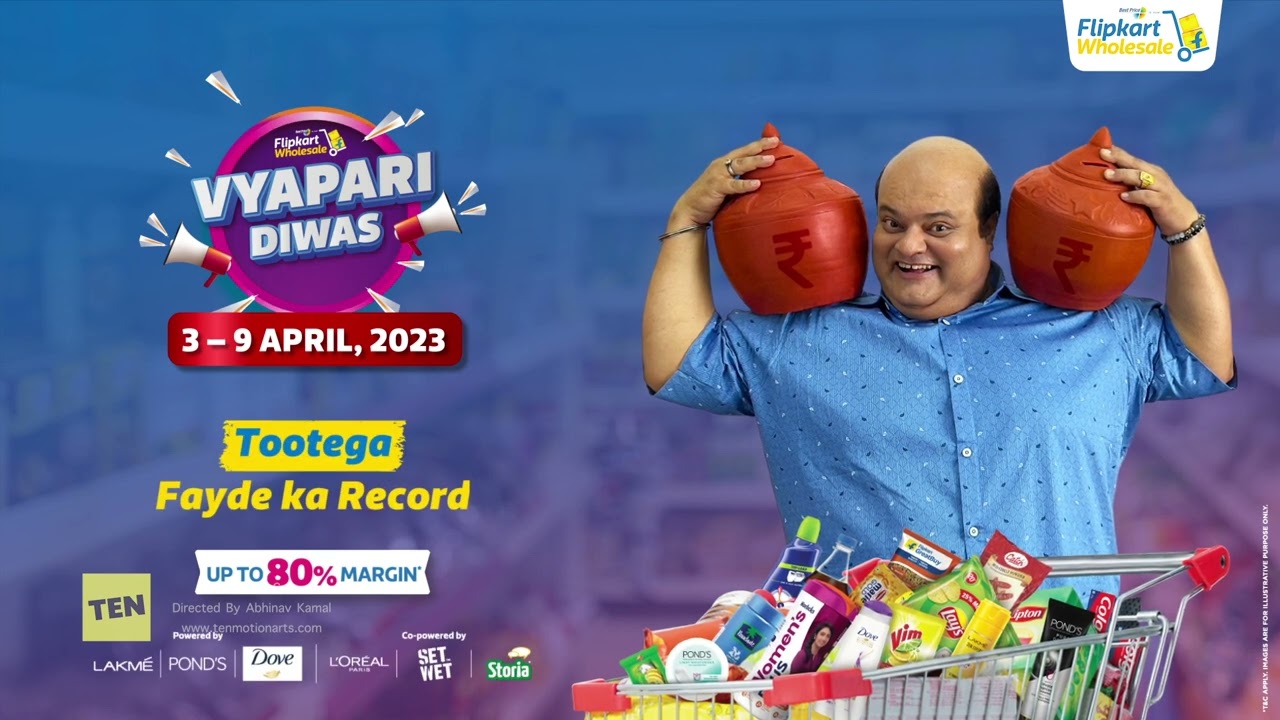 Flipkart Wholesale - Vyapari Diwas | Offline Editor by Abhinav Kamal