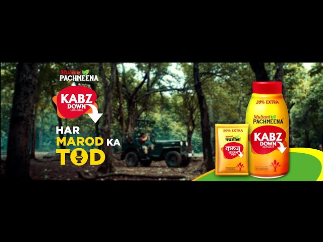 Multani Pachmeena - Kabz Down Granules | DIT by Nasim 