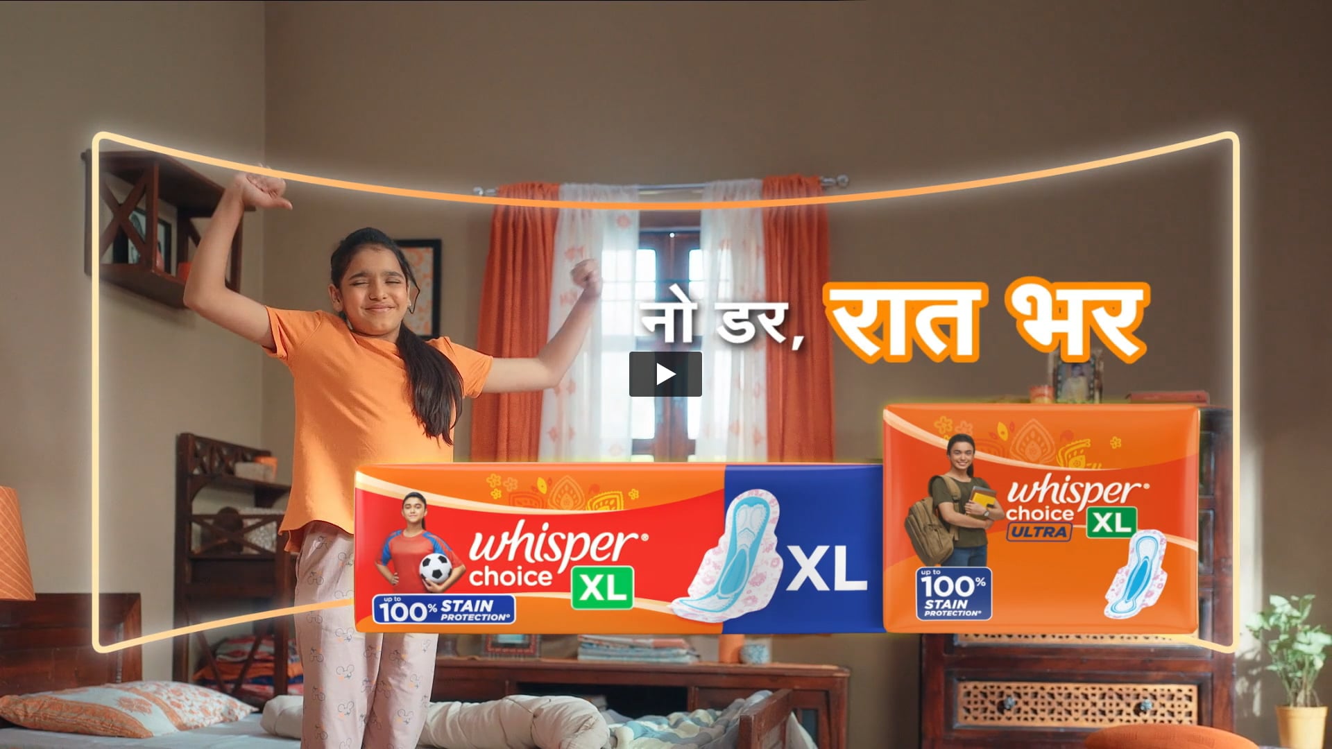 Whisper - Kranti Night Film | First AC by BS Rahul