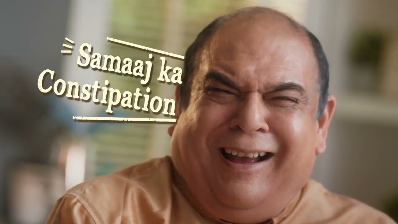 Kayam Tablets - Constipation Ka Ayurvedic Solution | Production Controller by Aadarsh Singh