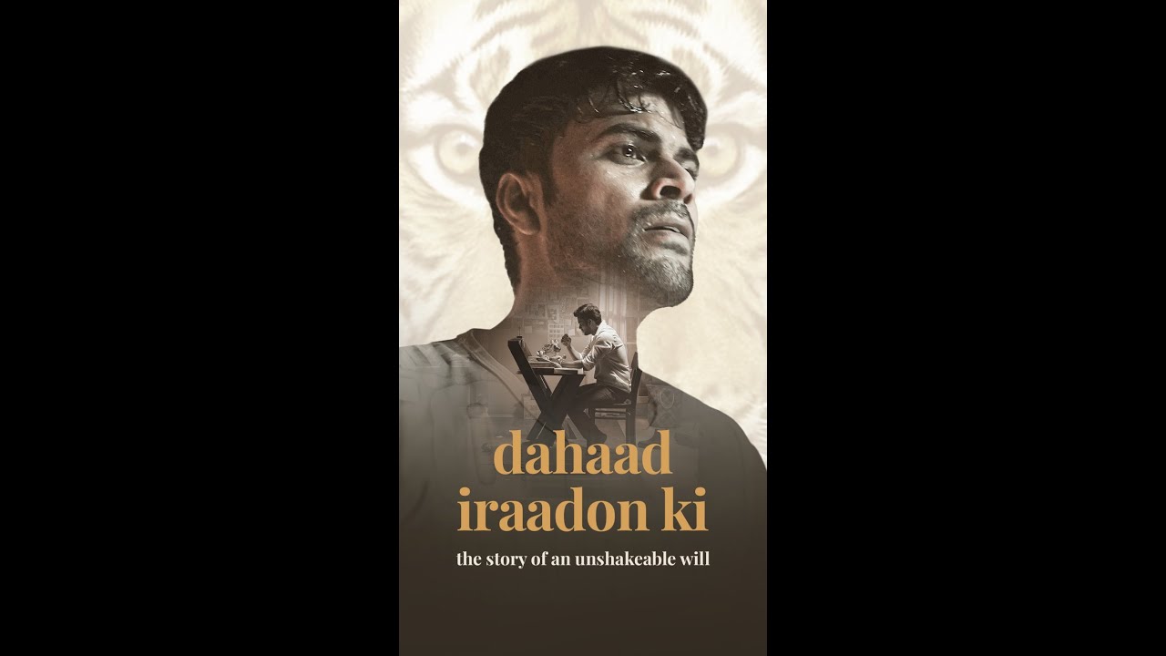 Madhvan Whisky - Dahaad Iraado Ki | Colourist by Firoj Aalam