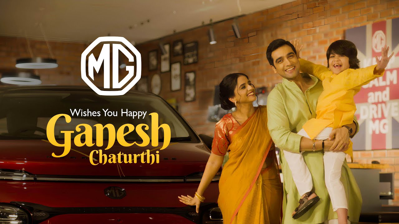 MG Motor - Tumchi seat taiyaar ahe Ganesh Chaturthi 2025 | Executive Producer by Dhruvin Doshi