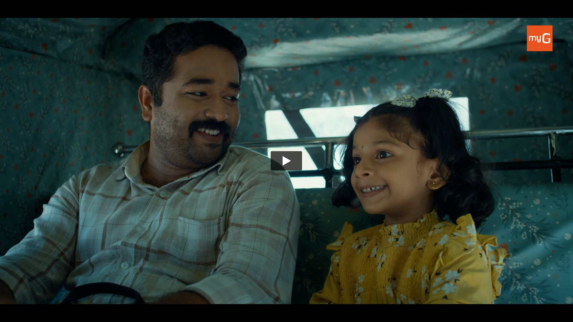 myG Care - The high Tech Service Centre | Voice Over by Tabu Grace Sabu