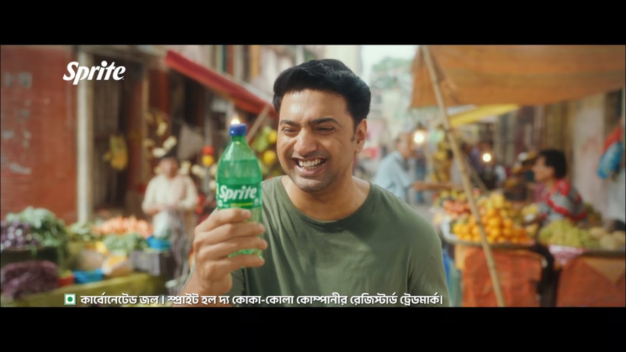 Sprite - Joke in a Bottle | Online Editor by Jeetu 