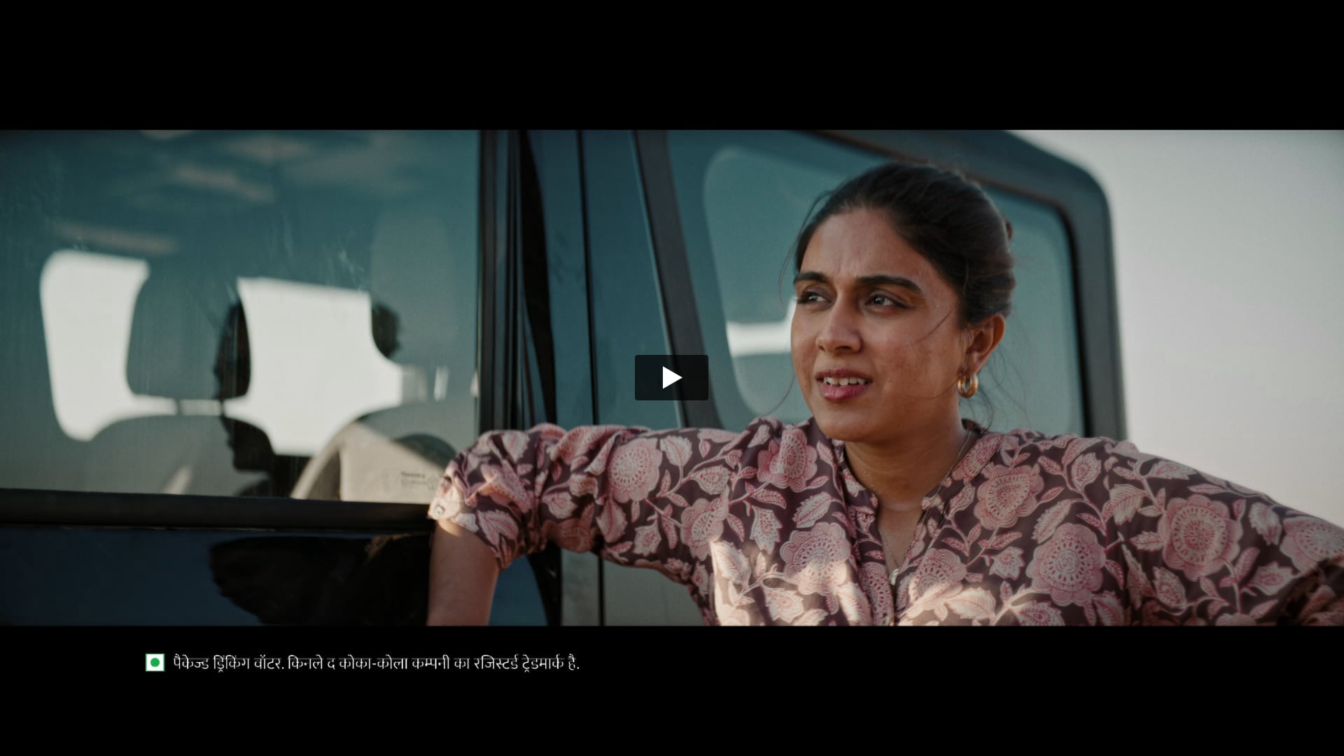 Kinley - Highway Film | Singer by Sukanya 