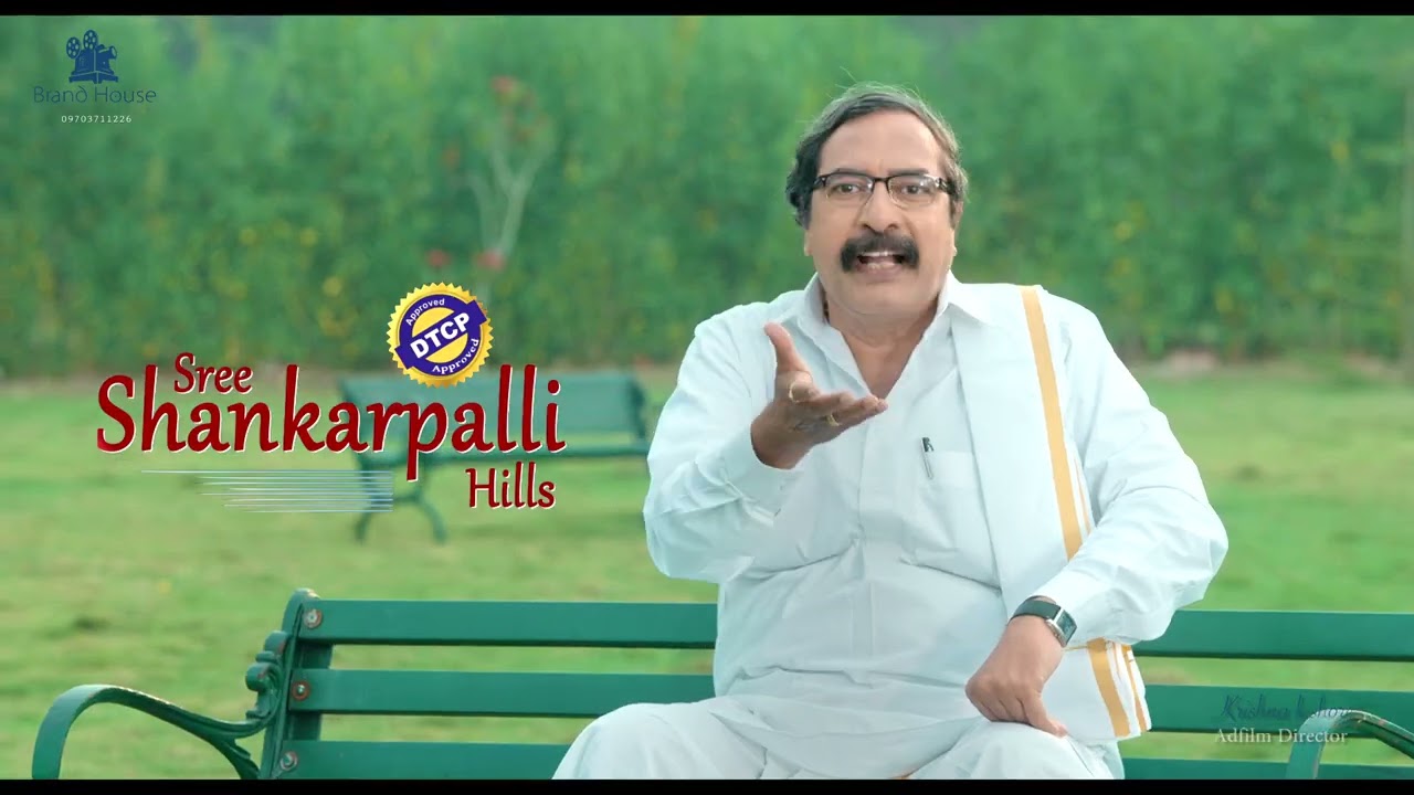 Swathi Promoters - Realestate Film | Assistant Director by Rakesh P