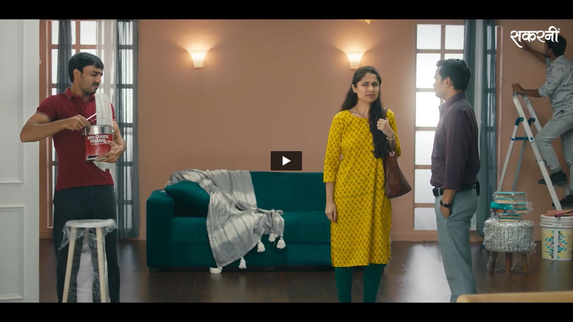 Sakarni Pro Protect | Line Producer by Shahbaz Alam