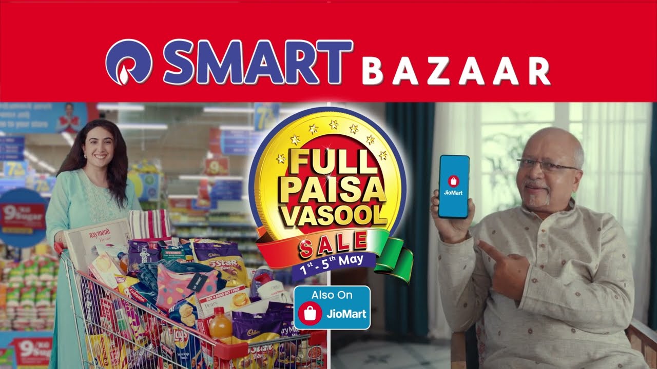 Smart Bazaar - Full Paisa Vasool Sale | Musician by Dwaipayan Ghosh
