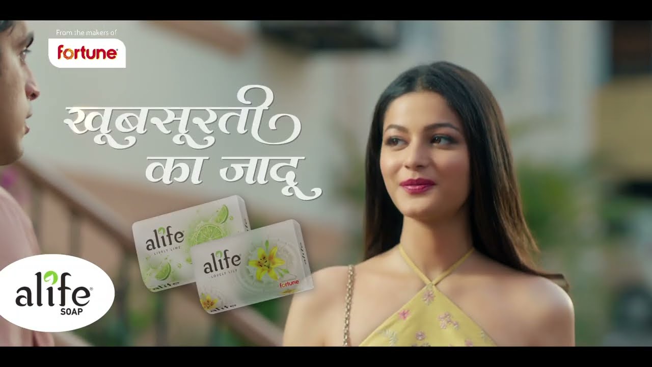 Alife - Lovely Lilly Soaps | Line Producer by Jiten Jyoti