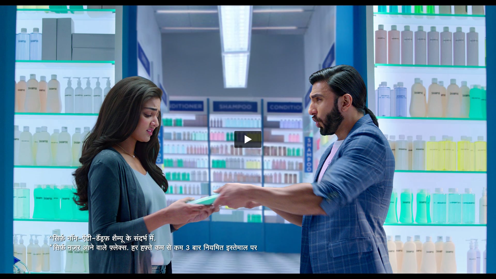 Head and Shoulders - Stop The Search | DA by Parth Manjrekar