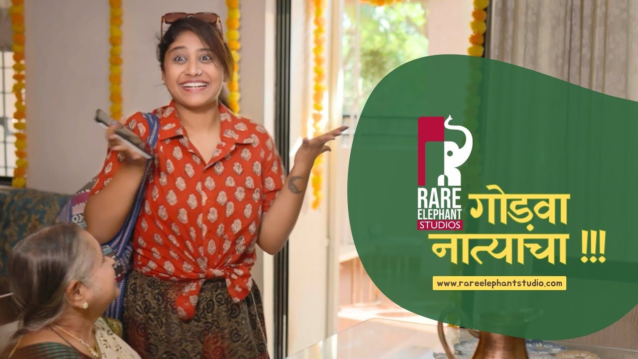 The Shrikhand Studio | Producer by Prathamesh Kanade