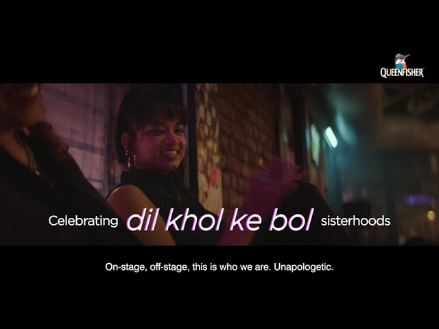 Queenfisher - The Wild Wild Women | Assistant Director by Akansha Rathore