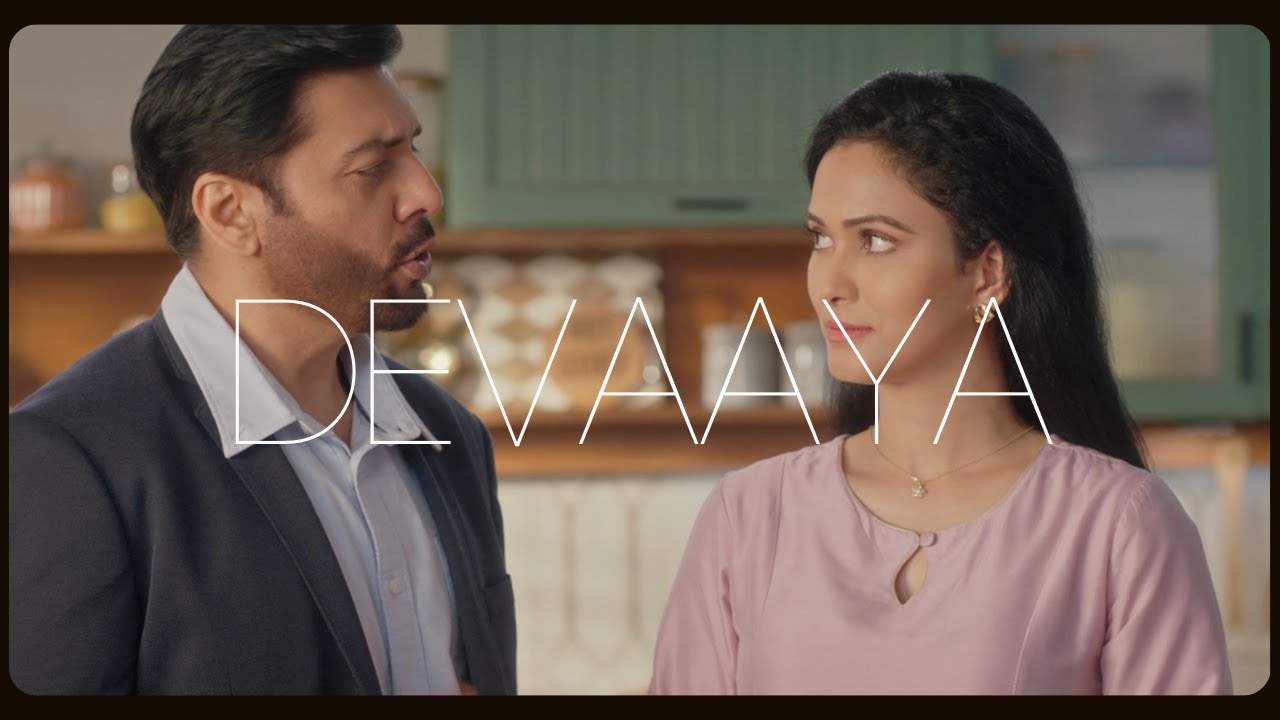 Daawat Devaaya Basmati Rice | First AD by Madhurima Thakur